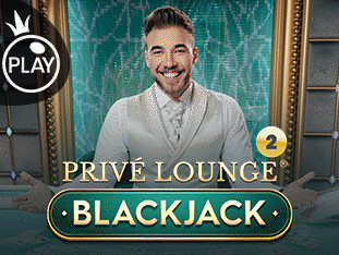 Privé Lounge 2 screenshot